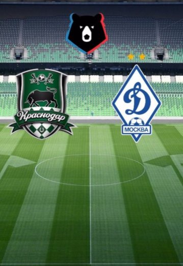 Dynamo Rostov
